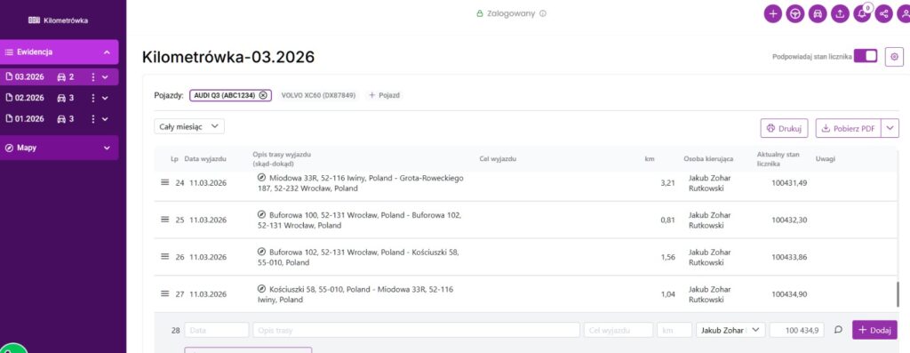 Автоматичне додавання записів до реєстру/пробігу з GPS-трекера